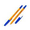 Ручка шариковая 1,0 мм синяя Alingar 51 оранжевая с синим, AL51